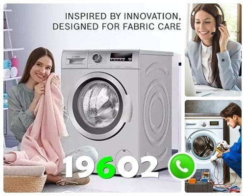 صيانة غسالة اتوماتيك